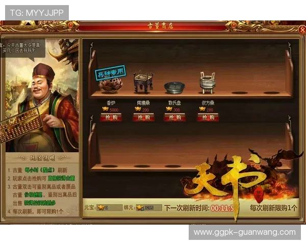 欧博游戏平台官网首页入口：官方入口更新动态与最新版本访问指南