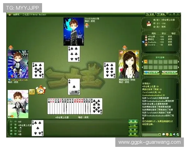 永利游戏欢迎你，安全可靠的游戏平台，保障你的每一笔资金安全