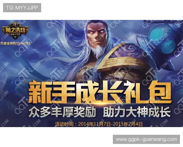 亚星娱乐开户优惠活动不断，丰富奖励助力玩家轻松赢取丰厚奖励